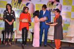 Amitabh Bachchan, Neetu Singh, Priya Dutt at Jaishree Sharad